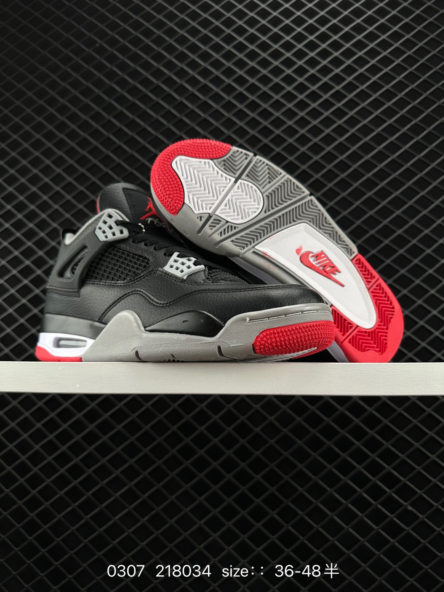 Nike Air Jordan 4 Retro